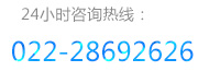路博建業(yè)環(huán)保